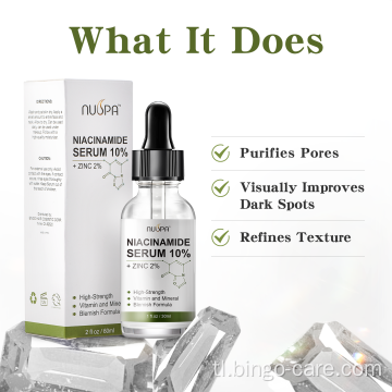 Pinakamahusay na Skin Care Moisturizing Whitening Niacinamide Serum